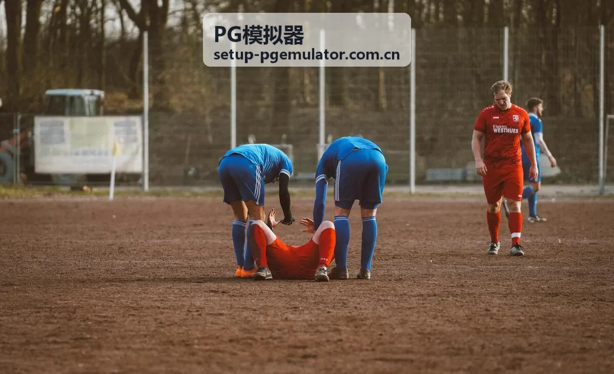 PG模拟器设备联调场景